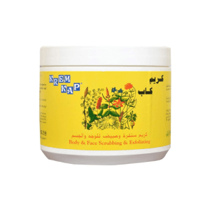 Cream Cap - Face and Body Scrub and Exfoliation Cream 150ml