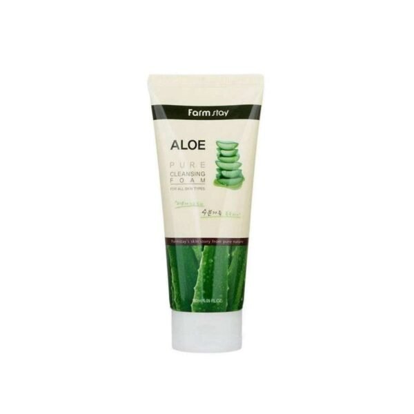 Farm Stay Aloe Vera 4 Step Skin Care Kit - Image 4